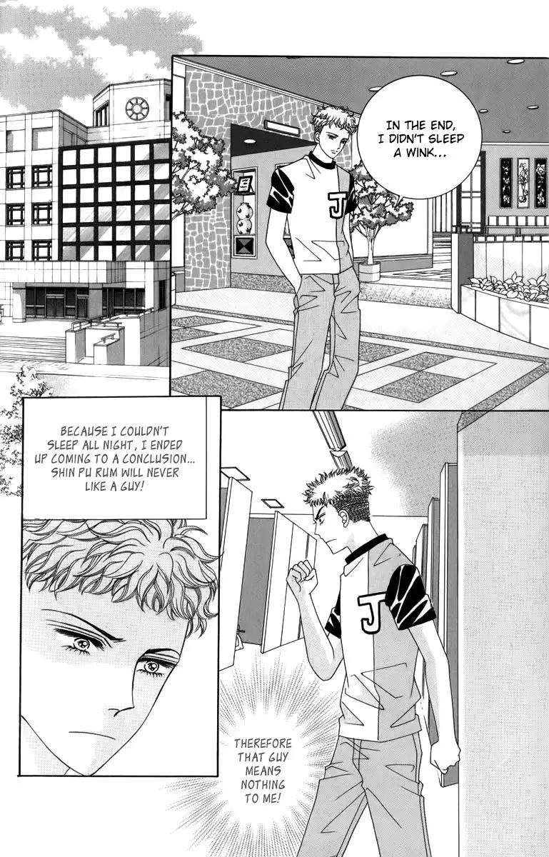 Nice Guy Syndrome Chapter 19 32